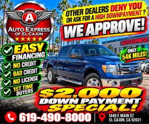 2012 Ford F-150