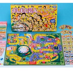 RARE Japanese Game of Life Yoshimoto Comedian Life Game, Unopened Box
