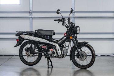 2026 Honda Trail125