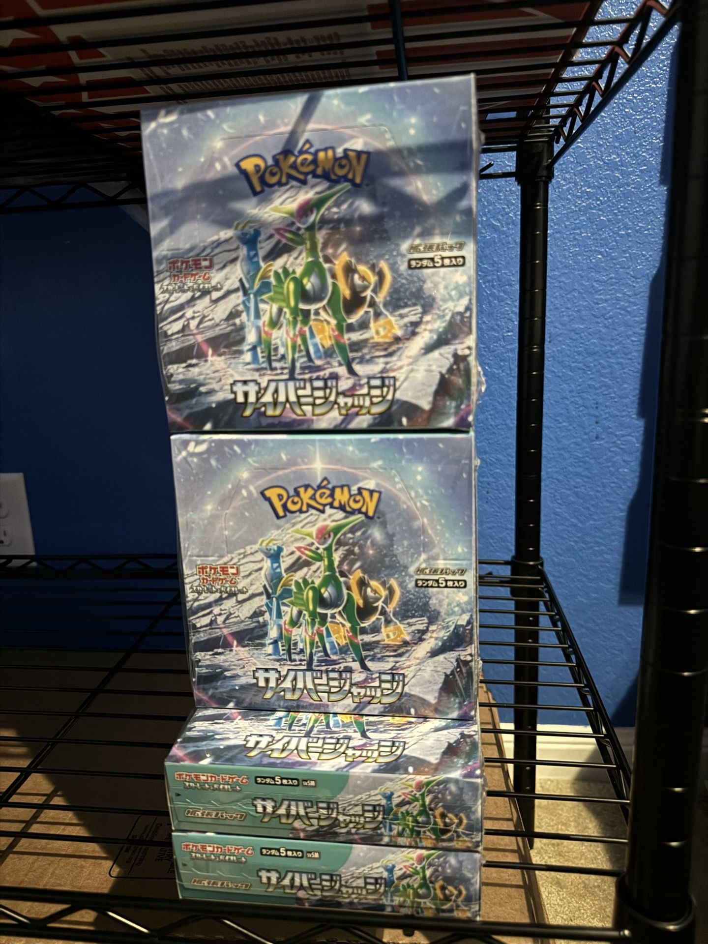 pokemon cyber judge booster box booster Box – miyabihobby main image 1