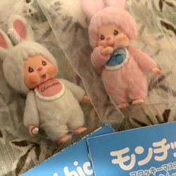 Monchhichi Chimutan Bunny Flocked Figures Set of 2