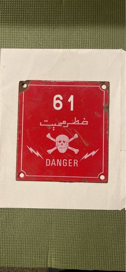 Vintage Red IDF Danger Warning Sign