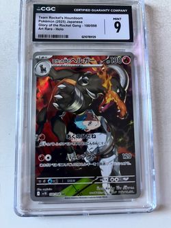 CGC 9 Team Rocket's Houndoom Japanese Pokémon Card