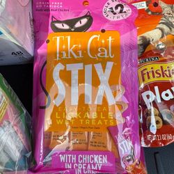 Cat Food