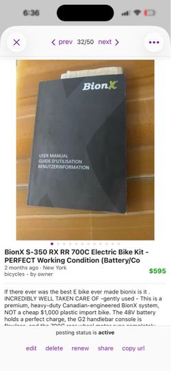 BionX S-350 RX RR 700C Electric Bike Kit - PERFECT Working Condition (Battery/Co