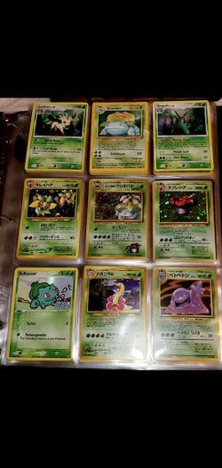 Pokemon Cards 