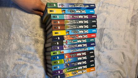 15 dog man books 60 for all or 5 each