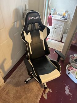 Gaming chair