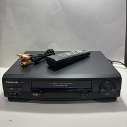 Panasonic PV-9451 VCR 4 Head VHS Player Recorder