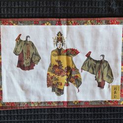 Traditional Japanese Performing Arts Collection