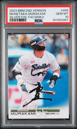 2023 Bbm 2nd Version Munetaka Murakami #495 PSA 10