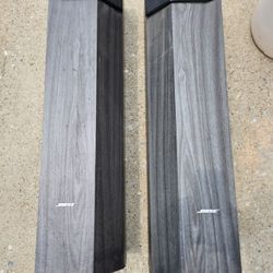 Bose 501 Speakers