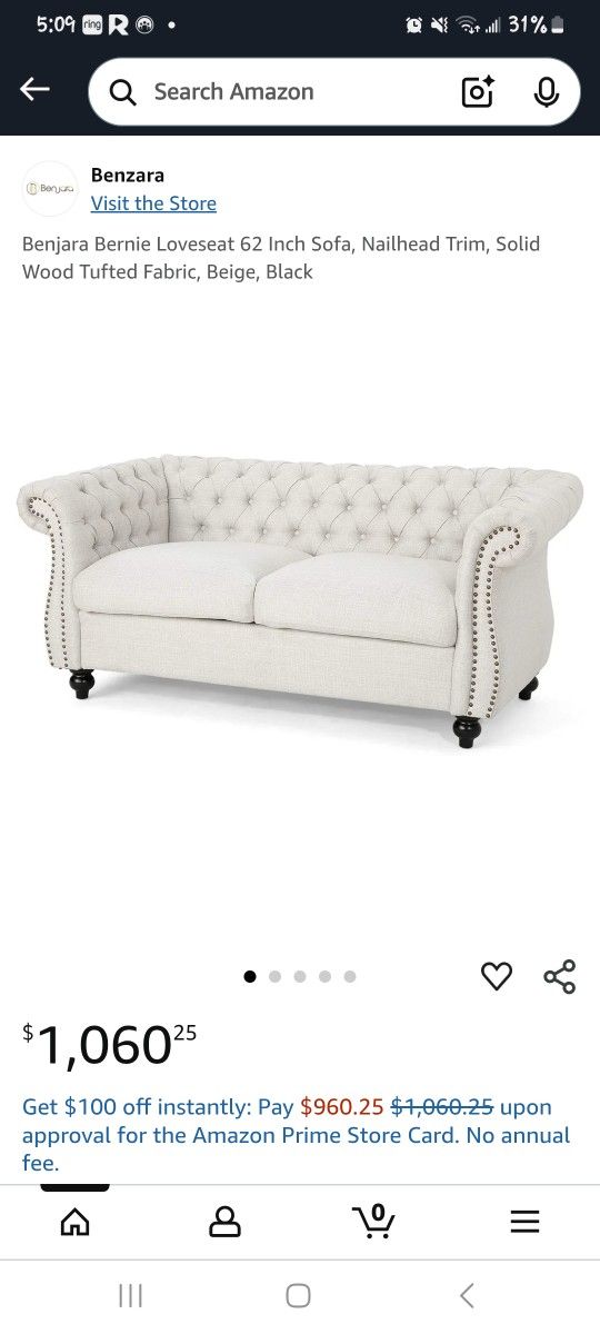 Loveseat