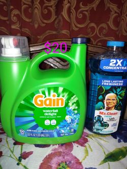 Gain bundle $20*** Houston TX 77093
