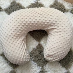 Nursing Pillow & Cover Set 