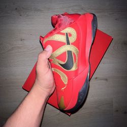 Nike Kobe 5 Protro “Year Of The Mamba University Red”