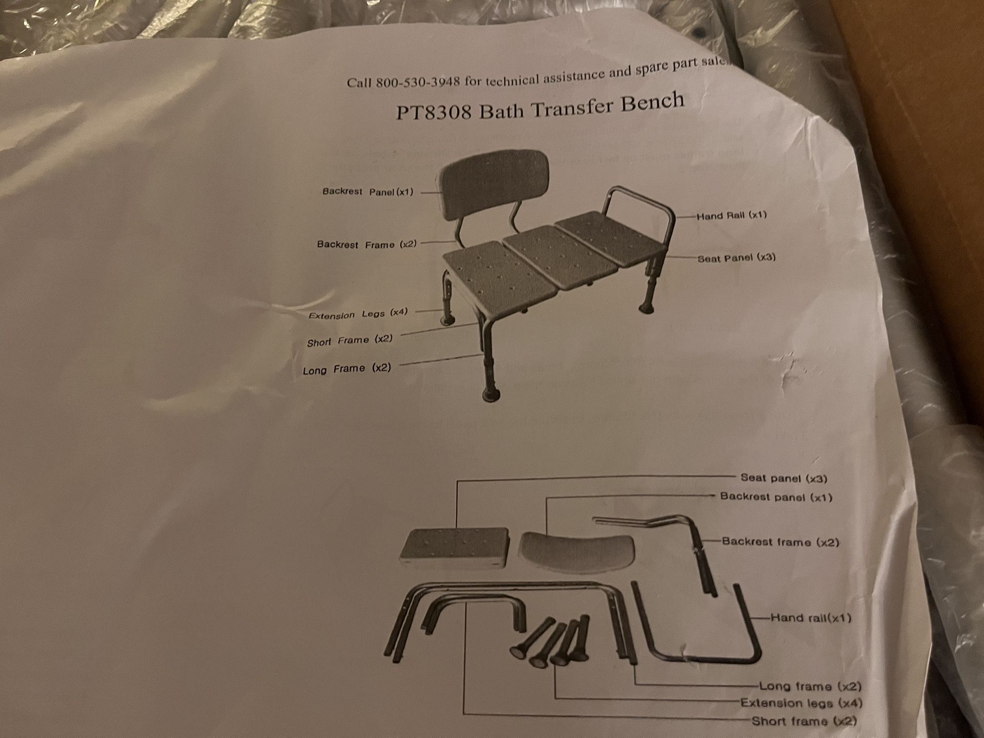 Medical Chair For Shower