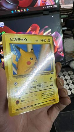 Pokémon