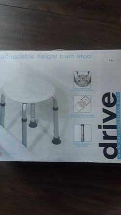 Adjustable height bath stool (New)