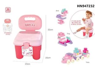 Topsky Funny Rubber Particle Bricks Toys