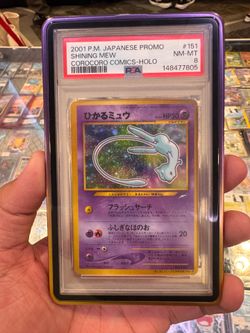 Swirl Coro Coro Mew PSA 8