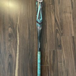 Louisville Slugger Atlas (2025) BBCOR