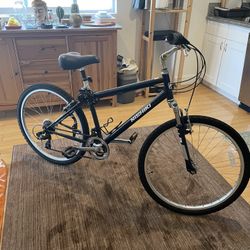 Nishiki Tamarack 16” Frame Mountain Bike – Great Condition