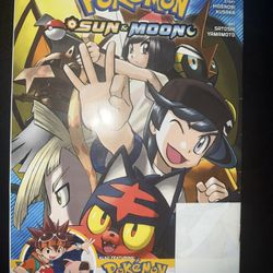 Viz Media Pokémon Sun & Moon Free Comic Book Day 2018 Single Issue
