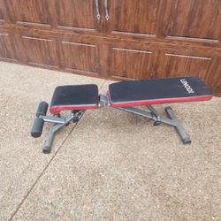 *** STRENGTH TRAINING BENCH ***