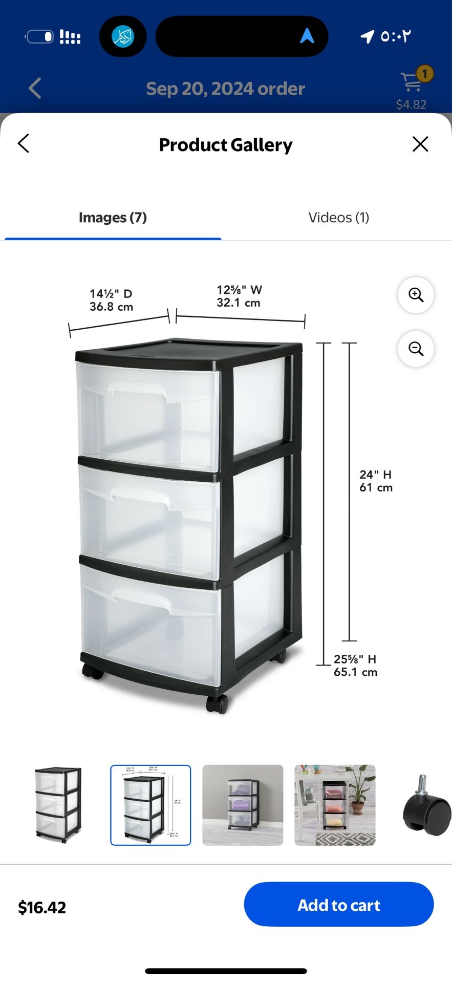 Sterilite Storage Drawer, 3 Drawer Slim Plastic Storage Cart with Clear Pull Out Drawers, Black