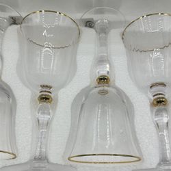 Qualia Glass Salem Wine Glasses Gold rims, Set Of 4 MSRP $162