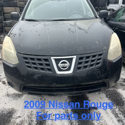 2009 Nissan Rouge For Parts Only 