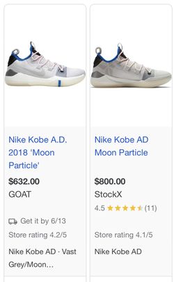 Nike kobe ad moon particle deals