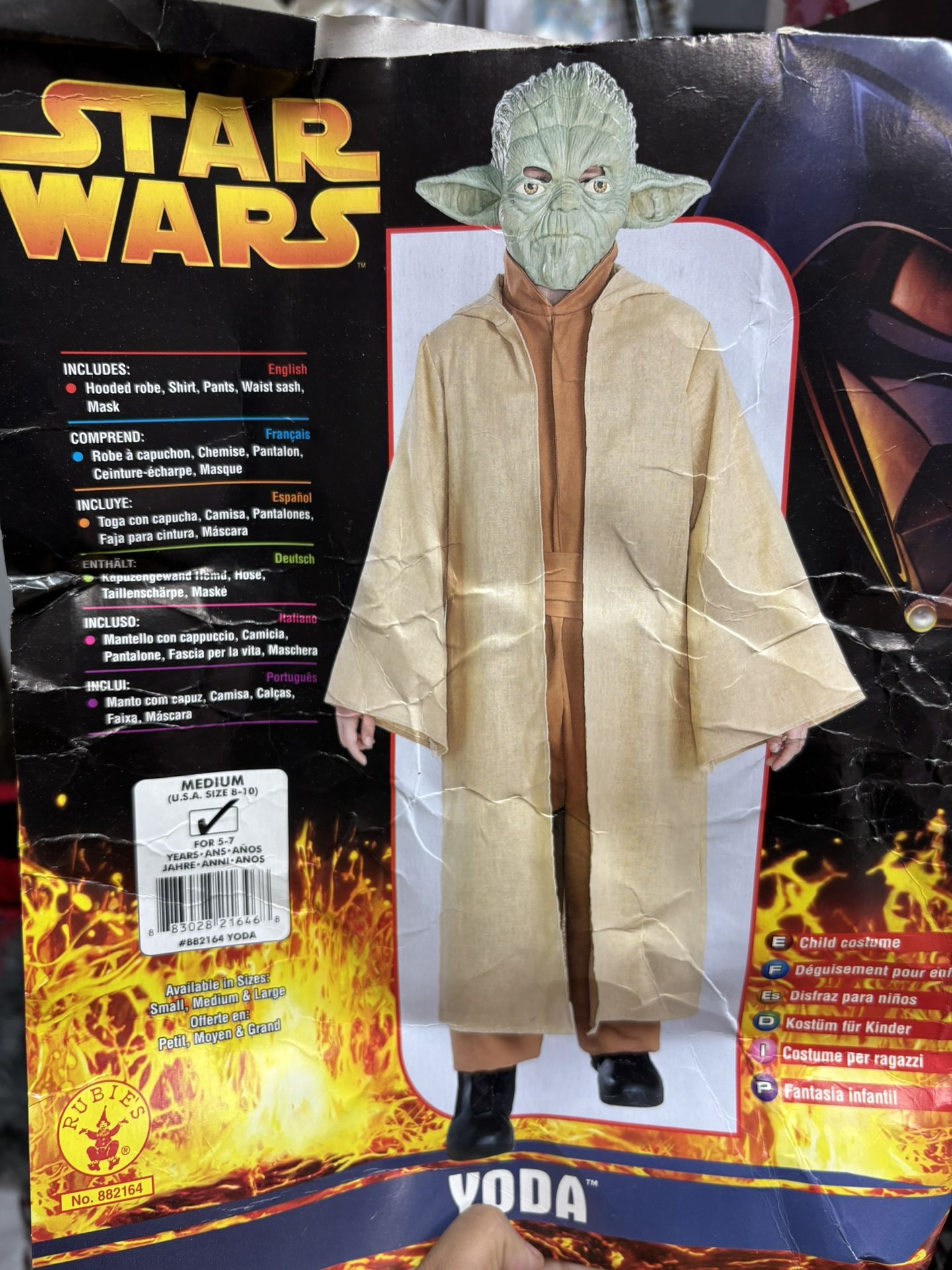 New, Kids Star Wars Yoda 2005 Costume Size 8-10