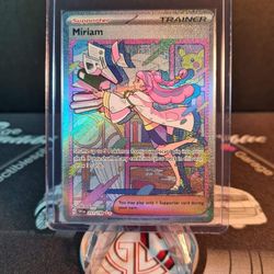 Miriam Illustration Rare 