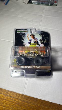 Green light Ace Ventura When Nature Calls $10