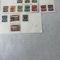 Danzig Complete Set 241-254 Stamps used