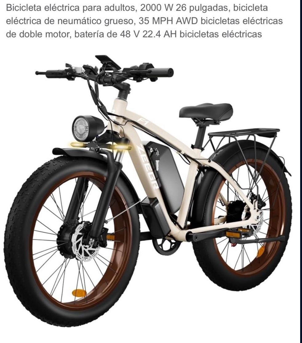New Seeger Electric Bike 
