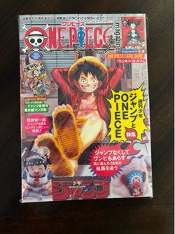 One Piece Magazine Vol.20 with Promo Card Luffy SR ST21-014 Unopened New US