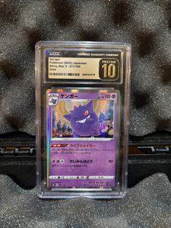 Gengar Pristine 10