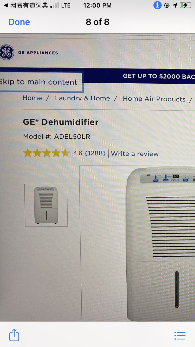 New Dehumi tool box at cambridge