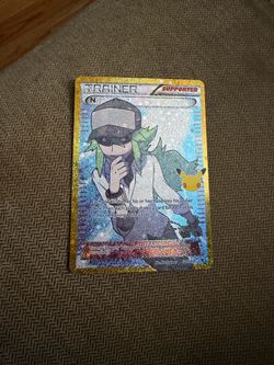 N trainer from the 30th set