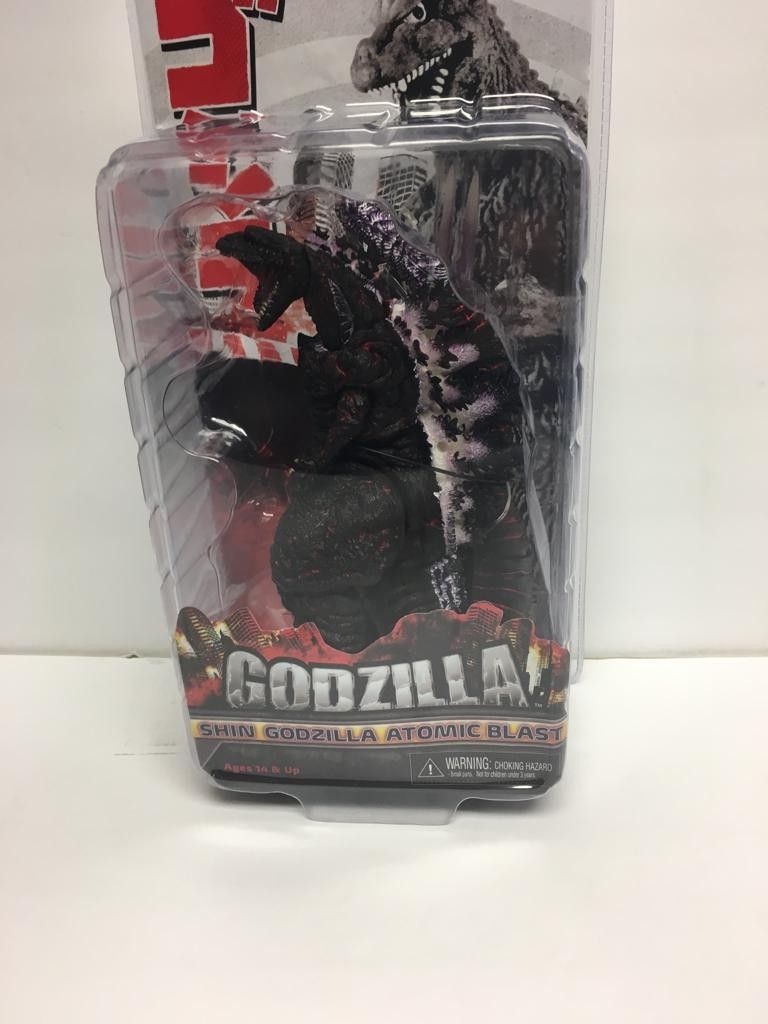 Shin Godzilla figure Action