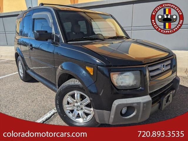 2007 Honda Element