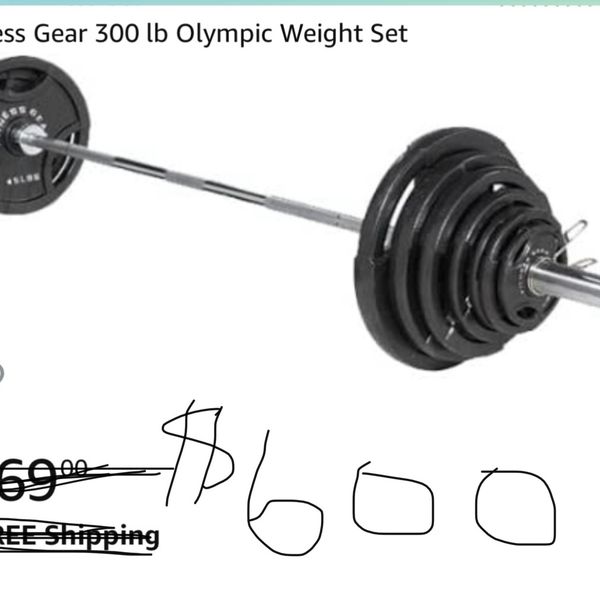 fitness gear 300lb