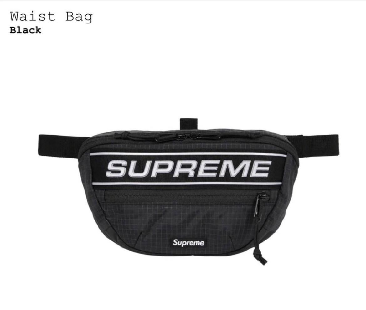 Supreme Waist Bag Olive FW20 for Sale in Spring, TX - OfferUp