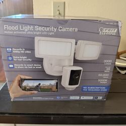 flood light security camera