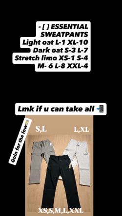 Essential sweats