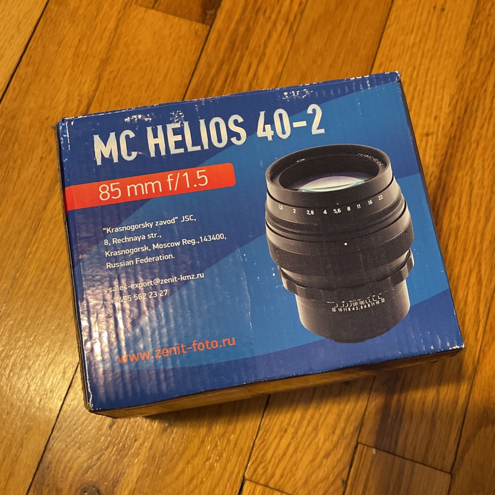 Zenit Helios 40 2 85mm f/1.5