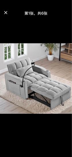 Grey Convertible Pull Out Sofa Couch with Power – USB, Cup Holders, Phone Holder    W2353P186313 N3-1
